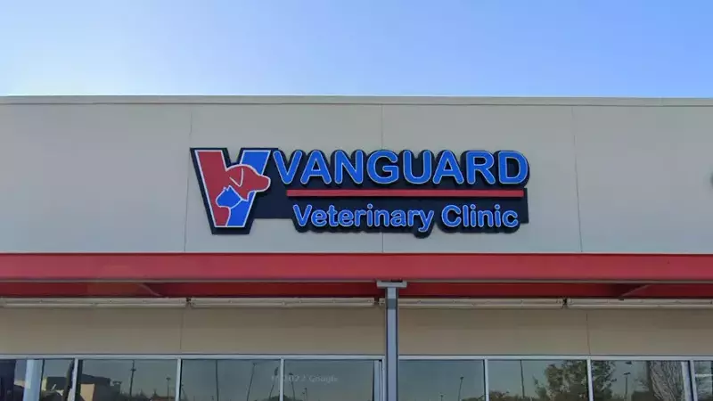 low cost vet clinic Vanguard Veterinary Clinic